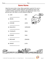 Same Name Word Puzzle