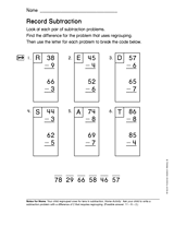 Record Subtraction (Gr. 2)
