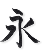 Instant Expert: Ancient China